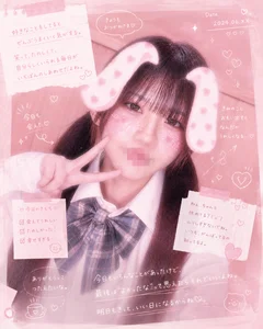 -Nats 手書き風 Foto 8