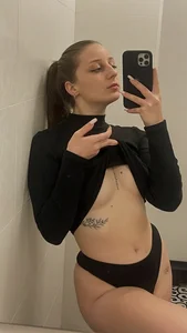 Public