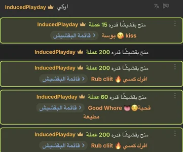 Maya_mimi My Hero 🦸 Immagine  2