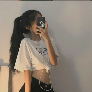 Public