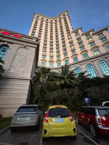 MistyBarnes vacation china Pic