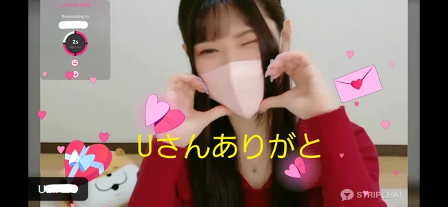 MAO_channel エフェクト集 Immagine  4