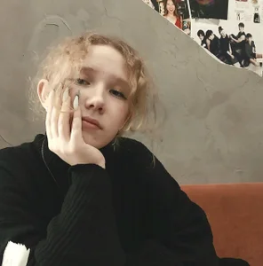 Zdjęcia AmalElway Public: 