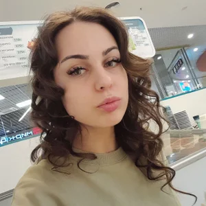 Public