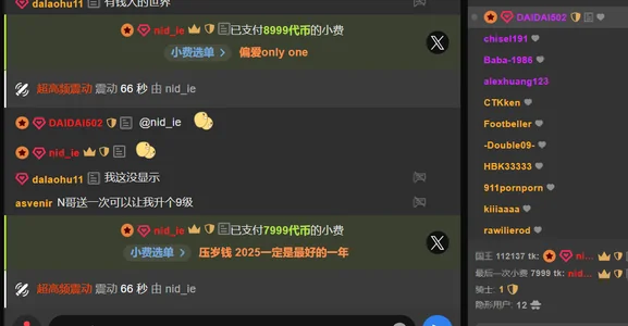 Sophia-000's 幸福过就该知足 Sex Photo 6