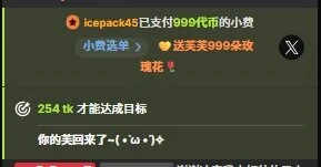 莓一帧嘟难忘 de FuFu-puff  3 photos