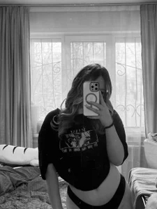 leadaisy Public Bilde