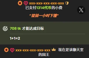 king_keke xxxxxxx～ Pic 5