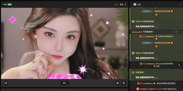 AusManny 赠送的钻石画面哦~ de Qiaoqiao__ Foto