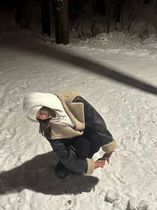 TylerAbbay Public  4. fénykép