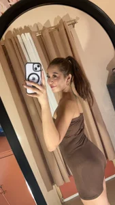 Public