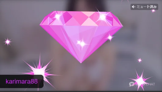 Suzu_ch_xx kullanıcısının 💎感謝アルバム💎 albümü -  fotoğraf