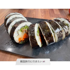 ERE_nya エピックゴール🫶 Bilde 5