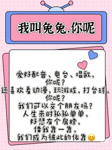 Public de LuckyCute-Tutu  Imagens