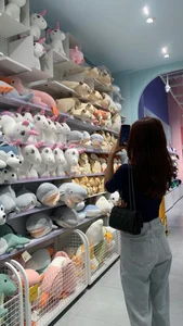MALL