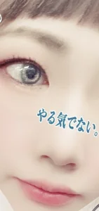 mio_1234 Public Foto 5