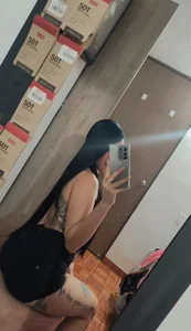 Public