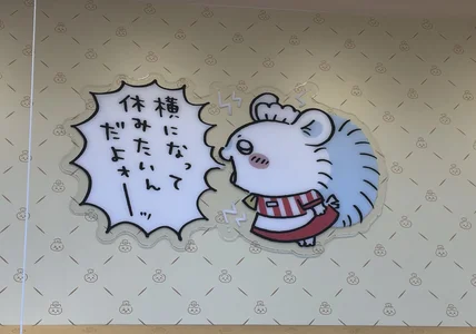 Riri_s2 沖縄行ったよ〜🌺🐠 Pic 6