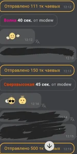 BabySPieS: MY KHIGHT VALENTINE 💝 THANK U! ( 4 фото)