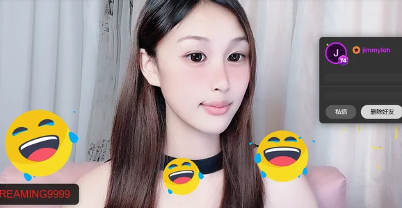 xiaolaopo8の动态小特效の枚の写真