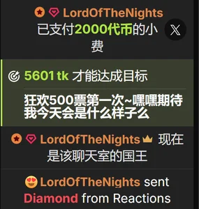 Zdjęcia jiayao1999 开心的瞬间，很感谢大家的支持:  9