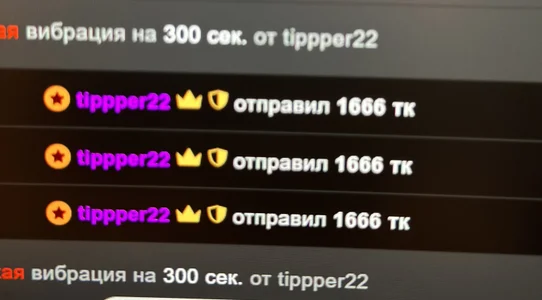 MyLoveEllen My crazy will be here 圖片 8