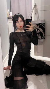 Amelia__Bell Public  3. fénykép