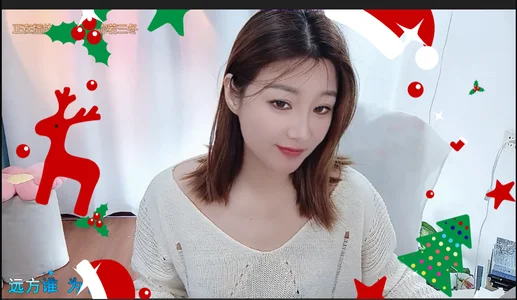 圣诞老人给的🎄快乐