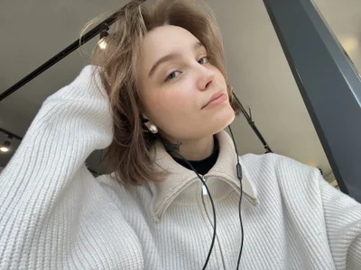 Public