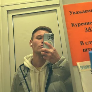 Public od Kasper_rus  snímek