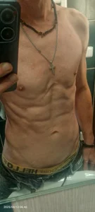 hackye69 J Pic