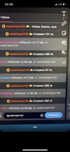 Zdjęcia ladysabotage Thanks you guys!!!:  8