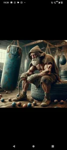 teroleto Public зображення