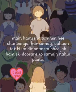 nandini_7 SARVASVA_67🤍 зображення 3