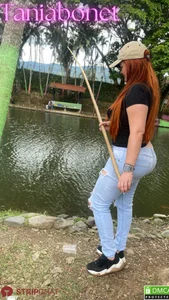 Taniabonet Public Immagine  3