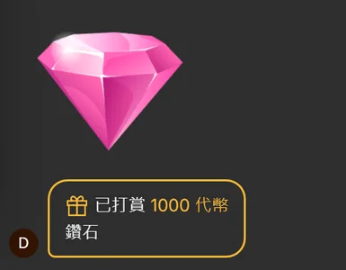 Nnnn-1118 哥哥们的爱 Pic 3