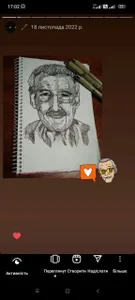 Mia_Madden MY DRAWINGS! CHECK THIS OUT! รูป  5