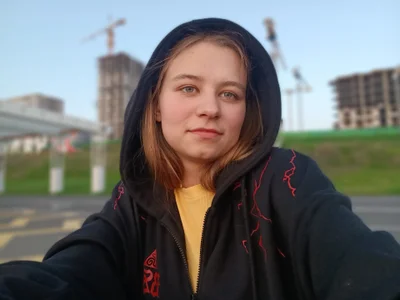 Public