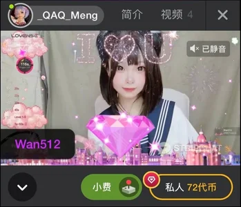 _QAQ_Meng's photo