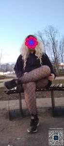 Public de TransMashaPassive  2 Imagens