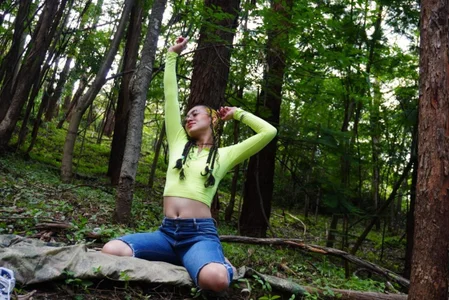 Bosque