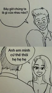 Public od _Gwyneth_  snímek