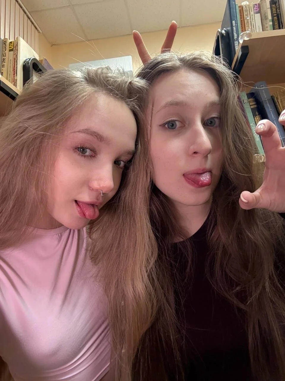 💕Lulu and Anna💕 od bambi_lu  3 snímek