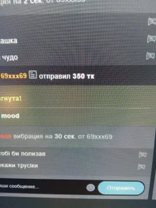 Marina_Mur_ thanks 😍 I appreciate your support 😍 Pic 8