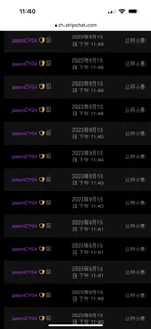 qiqi-- 的 ❤️杰森 色情图片 3