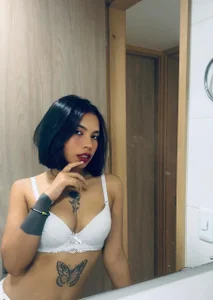 Wild_lovers_ Public Εικόνα 3