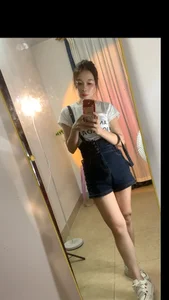 Amity-ox Public . fénykép