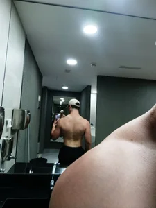 Bonk_o Public Hình 4