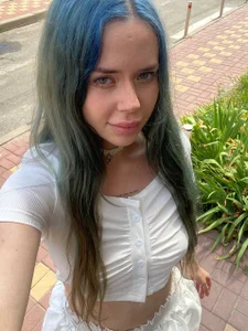 ElisWild Public slika
