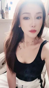 Ryte-'s photo